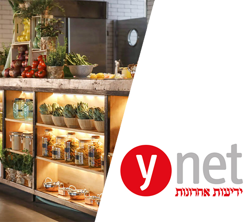 YNET | תרין